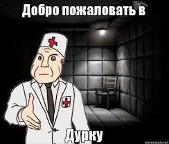 ������� ������� �� �����: ����� ������ ������ ��, ����� ������� �� ������������ � �����������