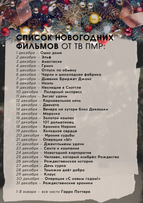 � ������ ���� ����� ���������� �������