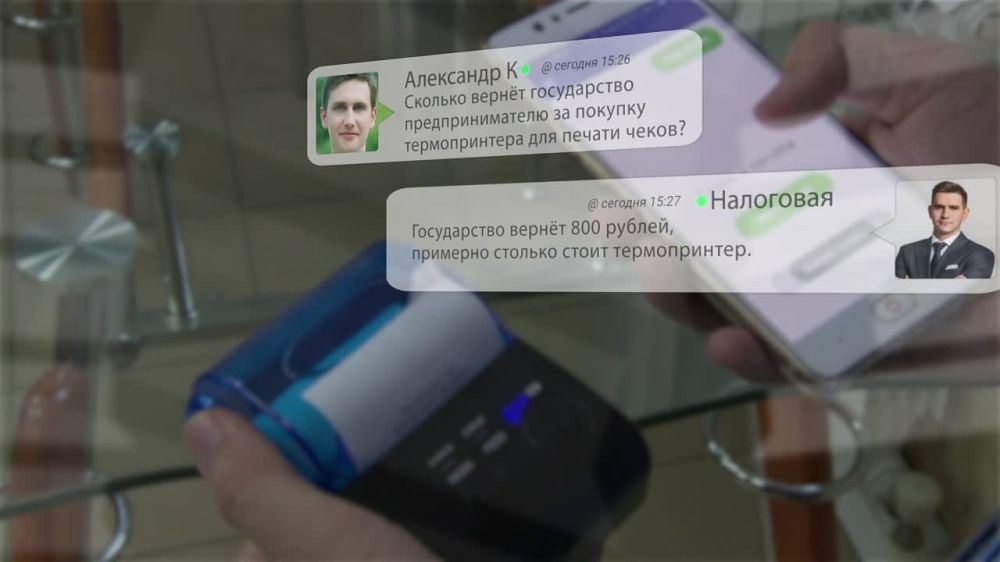 ����� ��������� �������: ��������� ��� � 1 ������