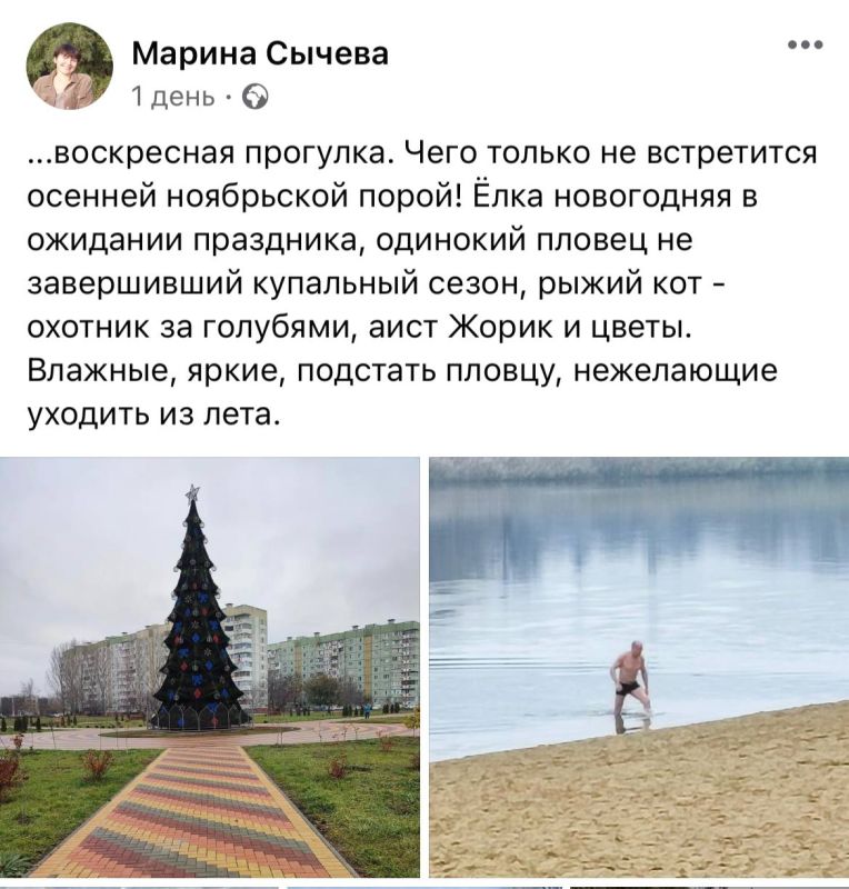 ������� � ����� ����������