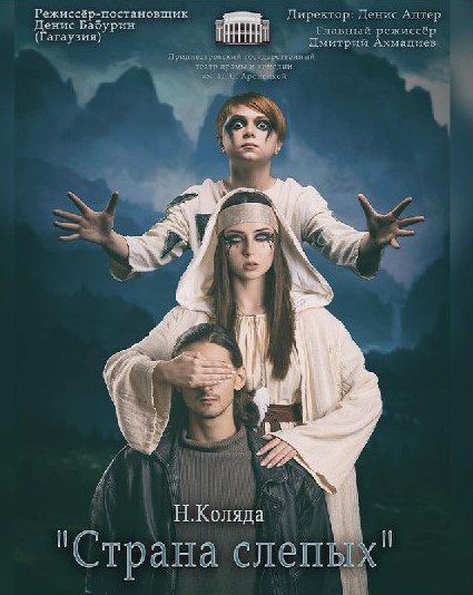 �������� � ������. � ��� �������� �� ����� ������ ��. �.�. ��������� ��������� �������� ��������� ����������� �������� ������ ��������. ���������� ���������� "������ ������"