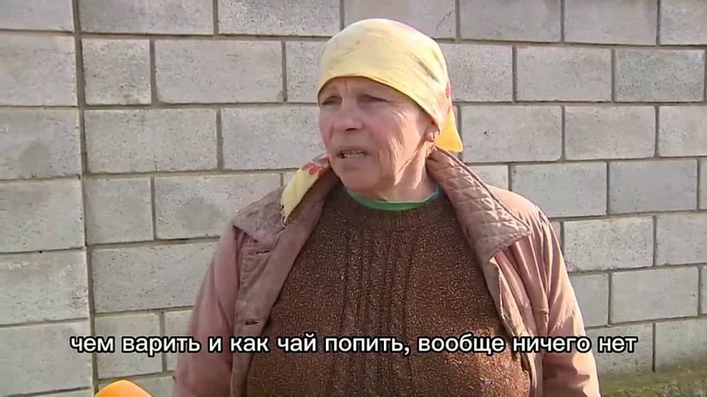 ����� ��� ������? � ��� ��� ������? ������ ������ ���