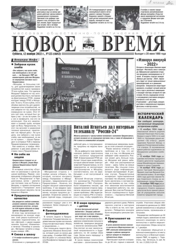 ����� � ���� ��������� ����� ������ ������ ������