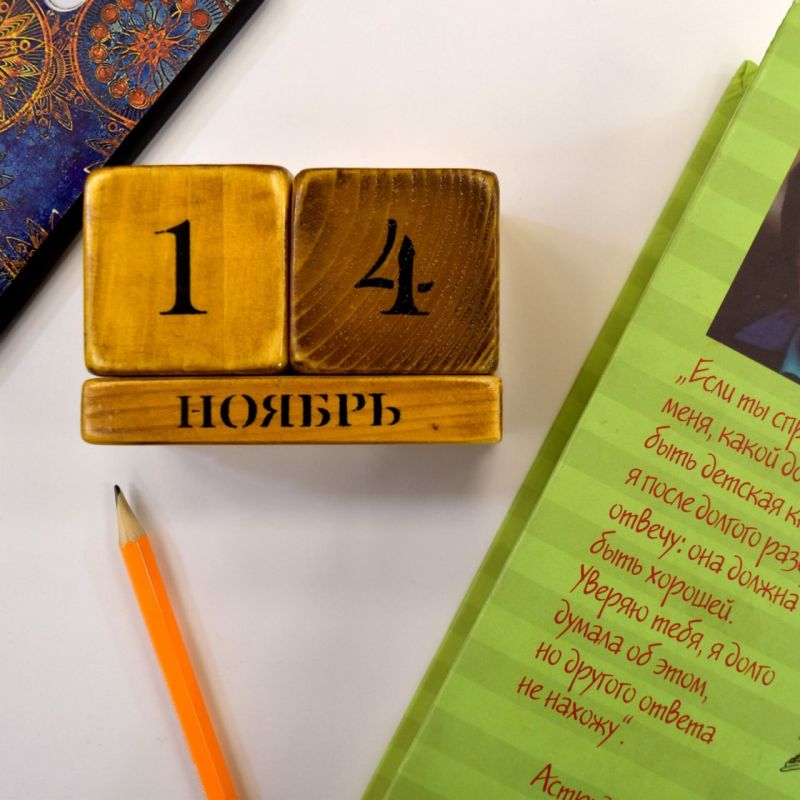 ������� ���������. ������� �������� ����� � �������, � ��������� ����� ������ � �������, ���������� ��������� ����� � ������������ ���� ������������� � �������