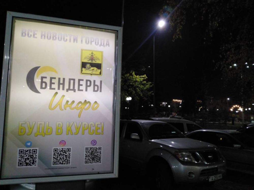 ������� ���� - ����������� ����� ������