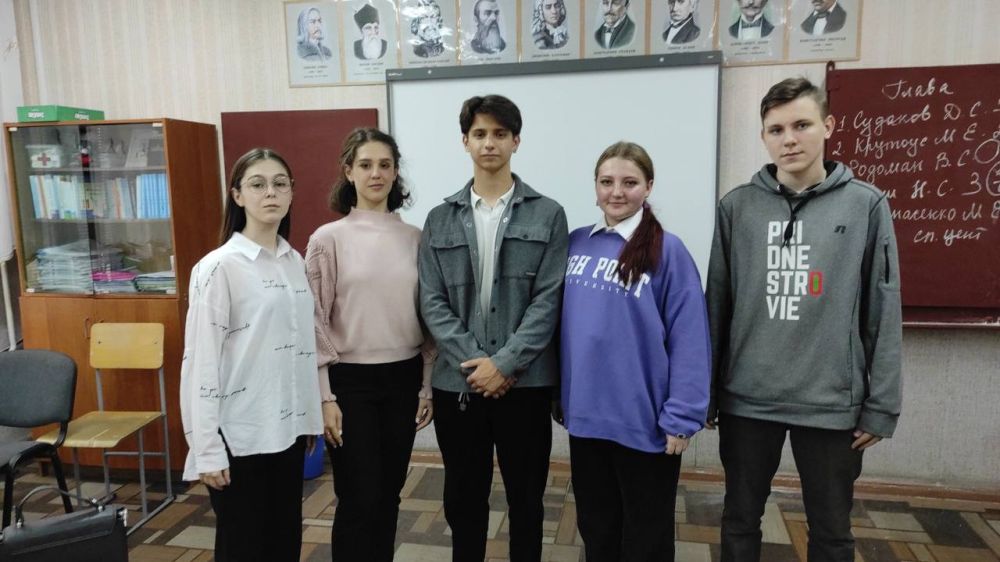 �����������: ����� �������