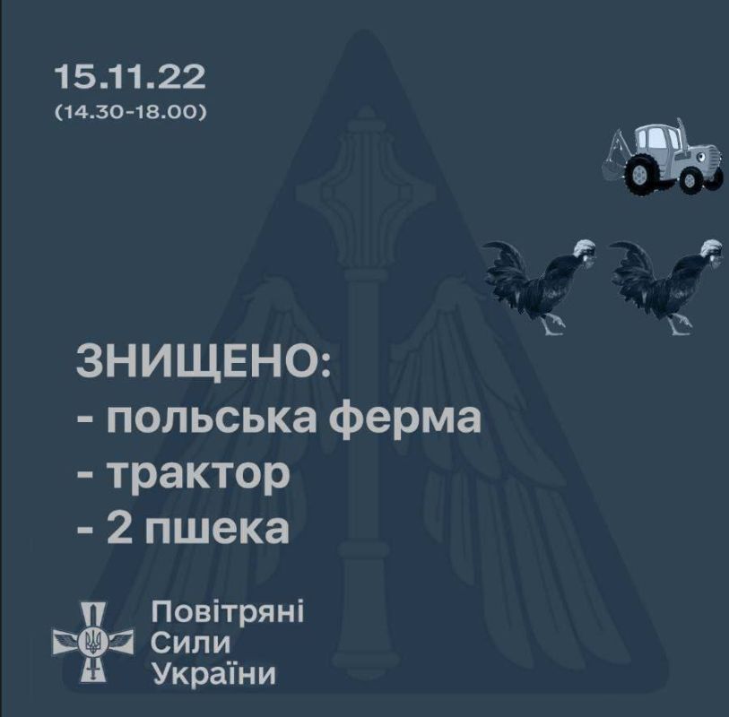 ����, ����� ������� ����� 90 �� 70 �����