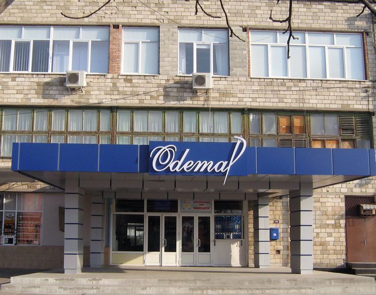 77 ��� �����. ������ ������ ������� ������� "�����" � ���������. ���������� � ����� ���� ����� 12 ����, � ������ � ���������� ����������� ����� 6-�� ����� �������