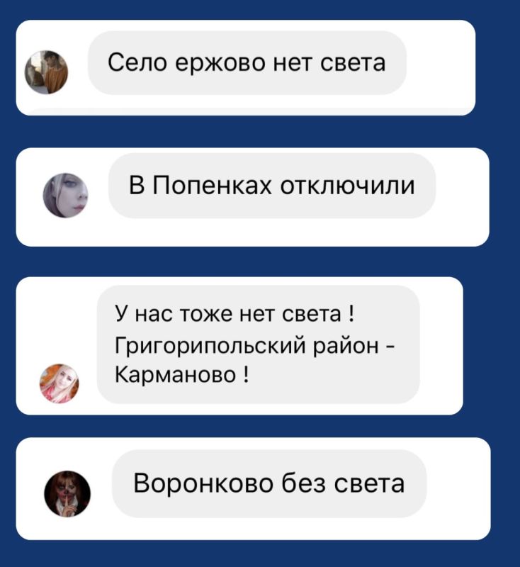 ��� ��������, ��� ��� ���� ���������� �����