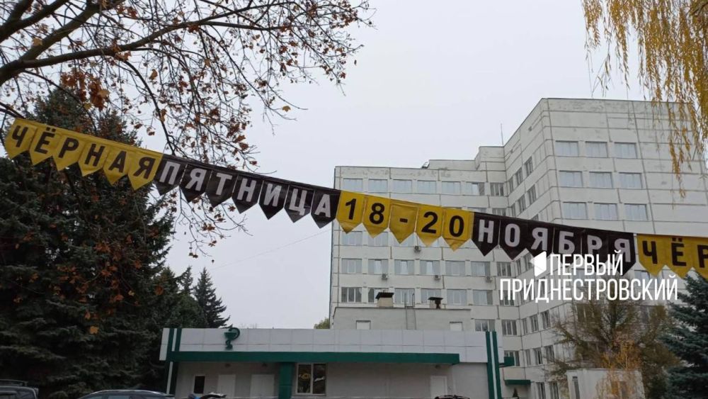 � ������� ���� ��������� ������������, ��� ������� ��������� �� ������ ����, �� � ������������ �׸���� �������