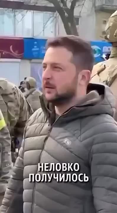 ��������, �� ���������