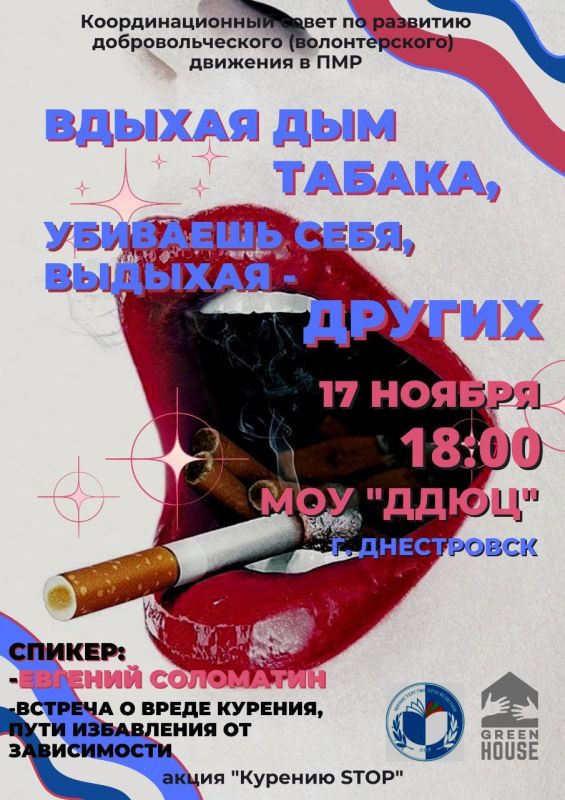 ��������������� ������������� ������ ���������� ���������� ����, �� ������ � ����� �������, ���������� � ������ ������ ������� � ���������