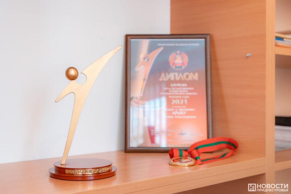 ��������� ���������� ���� �������� �������� ���� � 2022�