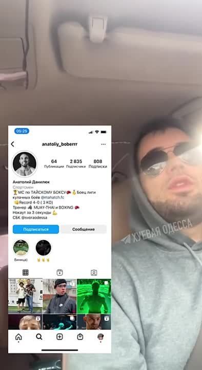 � �������� ������� ������� �����, ��������� ������� � ���, ��� ��� ������ ��� ����� �������� �� ������, � ������� �� ������� �� �����