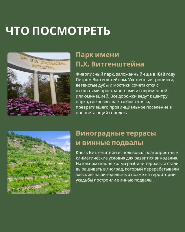 ������������, ��� �������� � �������: ��� ����������, ��� ���������� � ��� ����������� �� ����