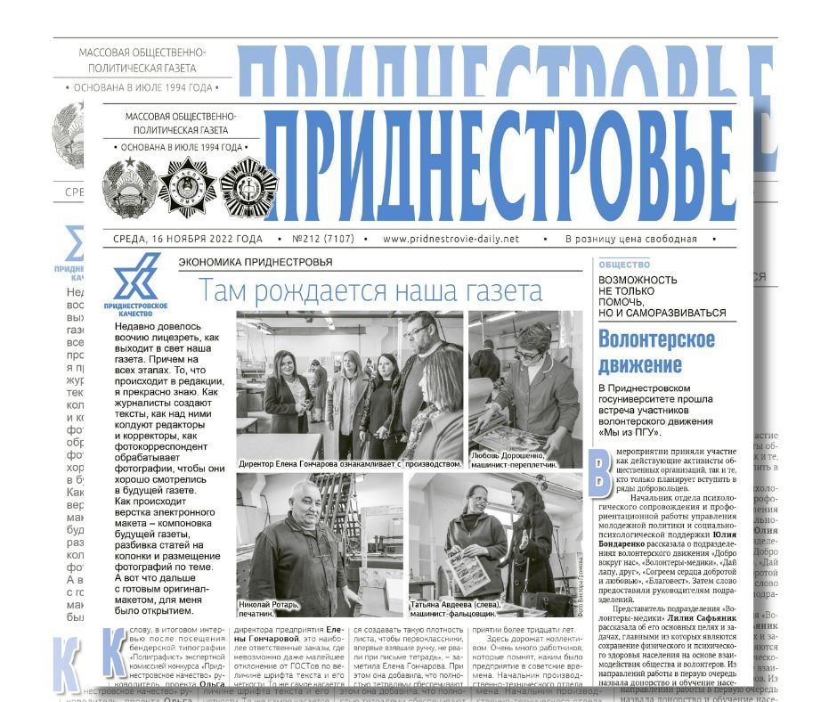 ������� � ������:. � �� �����, ��� �������� ���� ������? ��� ���������: ��� ��� ������� ���������, �������� � ���� �������. � ������������ ���������� ���������� "�����������" � ��������� "��� ��������� ���� ������"