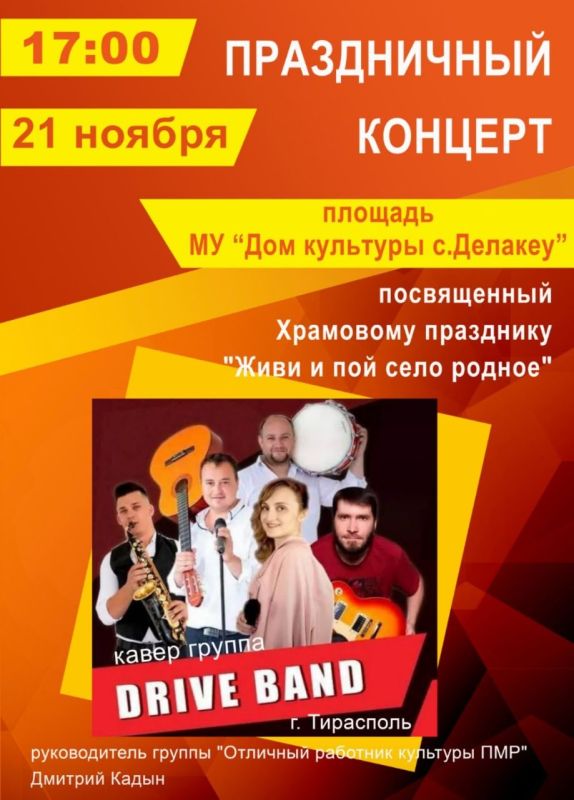 ��������� �����-������ �� ������� ��������� ��� �������� �����?