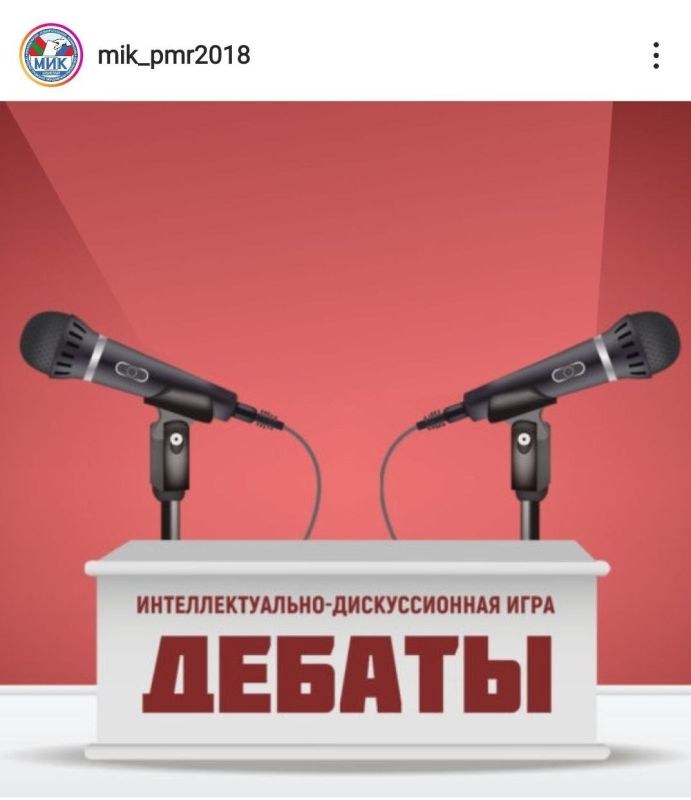 ������ � ����� ��� �������� ����������