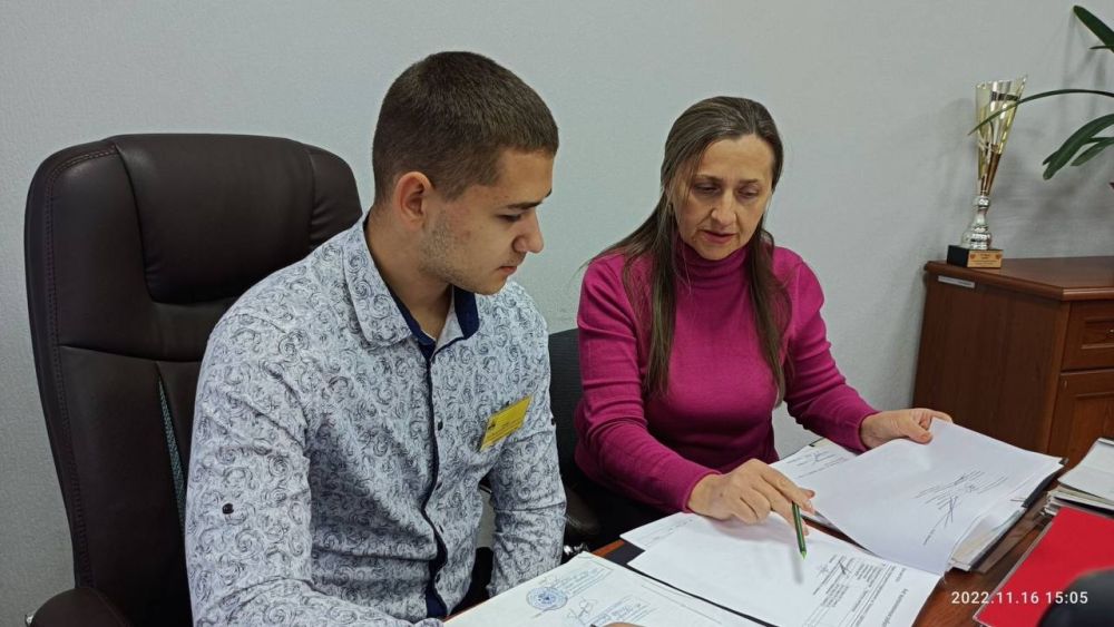 ������� ������� - ����� ���������� �� "���������� �� ���������� �������� � ������ �. �������"