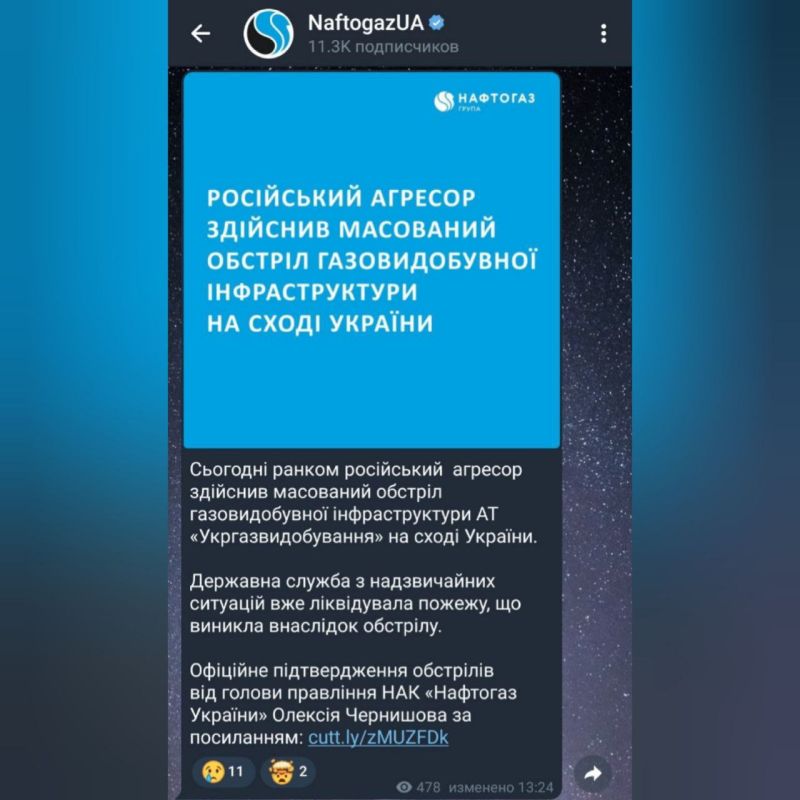 ��������� �������� ������ � ������� �� �������� �������������� ��������������, ��������� �������� ���������