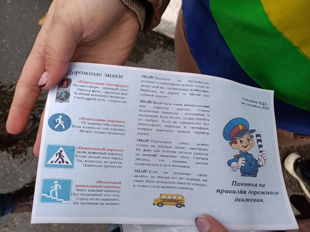 ���� � ���������� ������� ��������� ������� � ��������� ��������� ��������