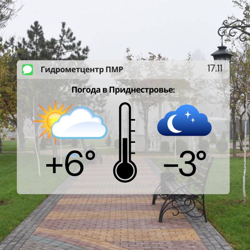 ��������� �������� ������, ������� �����