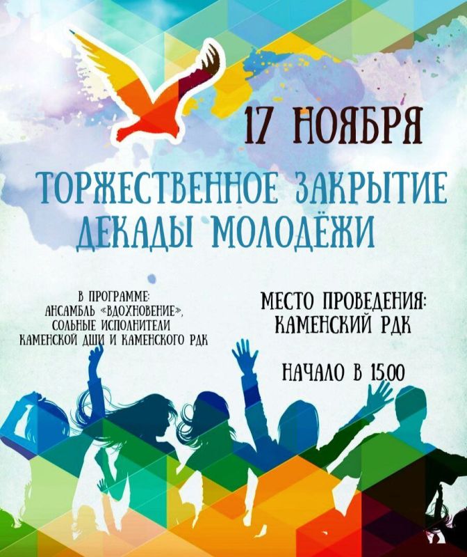 ���������� ����!