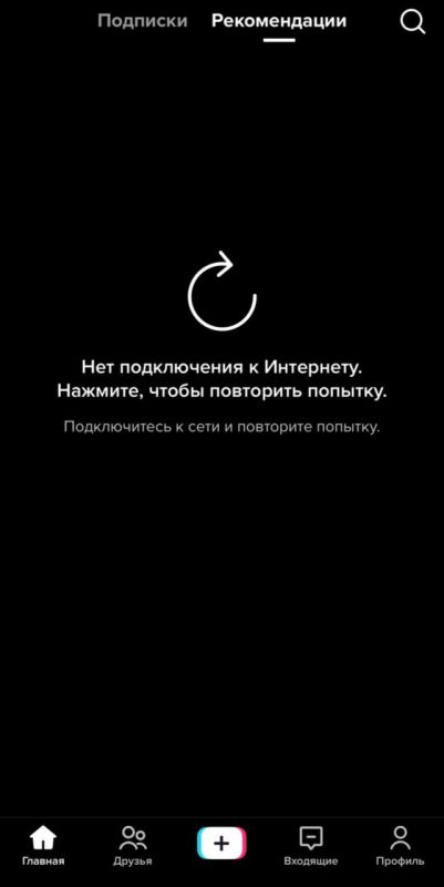 ������ �� ��������. ��������������� ������������ �������� �� ���� � ����������: �����, ��� ��� ����������� � ���������