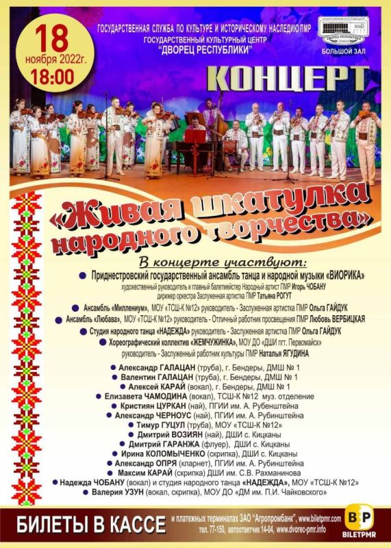 "����� �������� ��������� ����������"