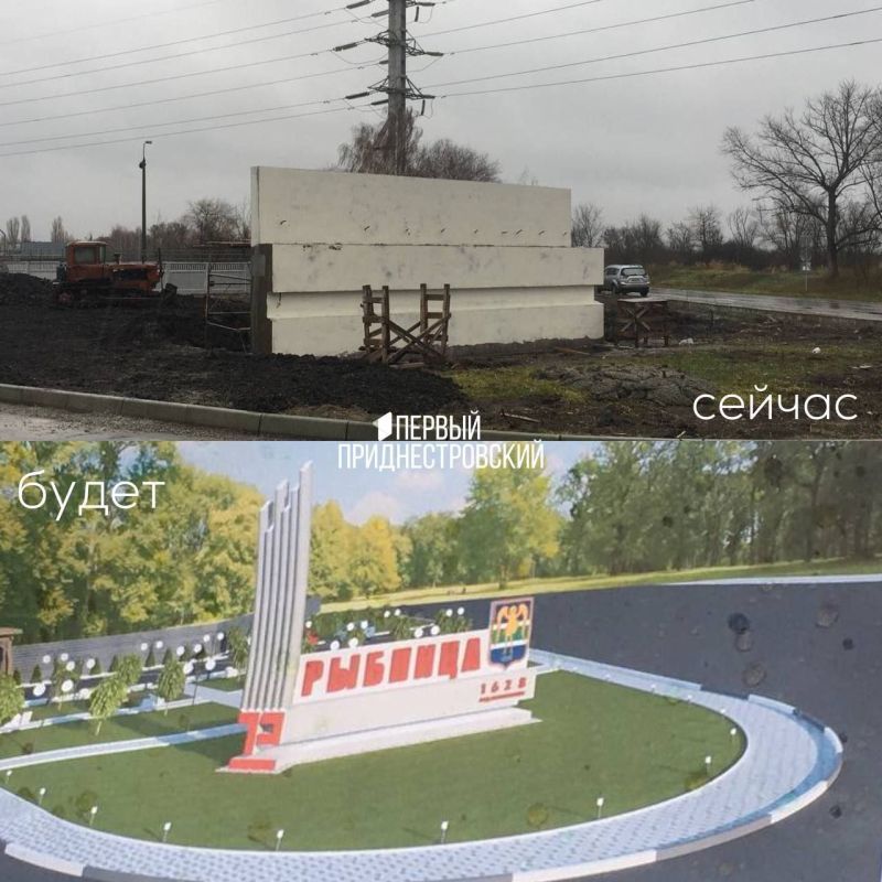 ��� ����� ��������� ����� � ������� �� ������� �. �����������