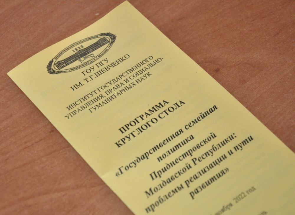 ����� � ��� � ����� ����?