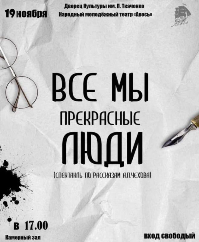 ��� �� ���������� ����. ������ � �������� ���� ���������� �� �������� ��������� ��������� �� ��������� ���������. �� ����� - �������� ���������� ����� "�����"