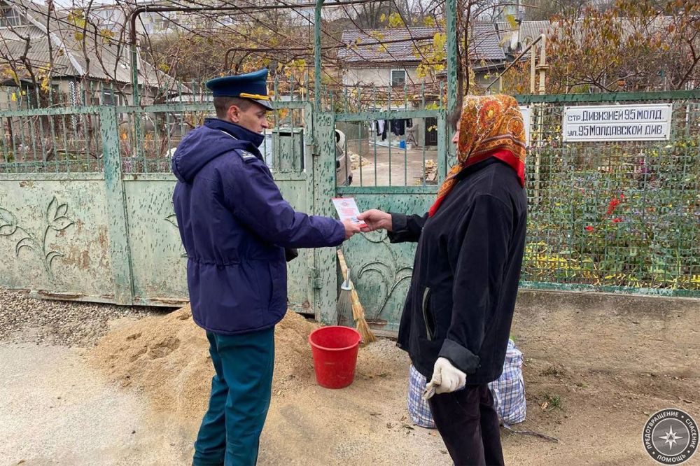 ��� ������������ � ������