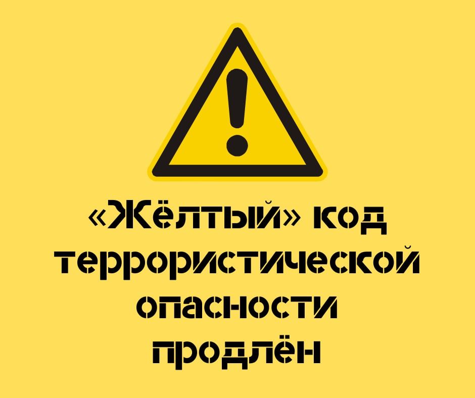 �Ƹ���� ������� ���������������� ��������� �������� �� 19 ������ ������������