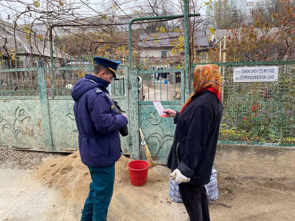 �� ������������ � ������