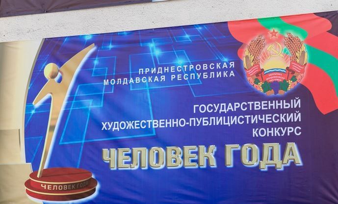 � ������������� ��������� ������� �������� ���� � 2022�