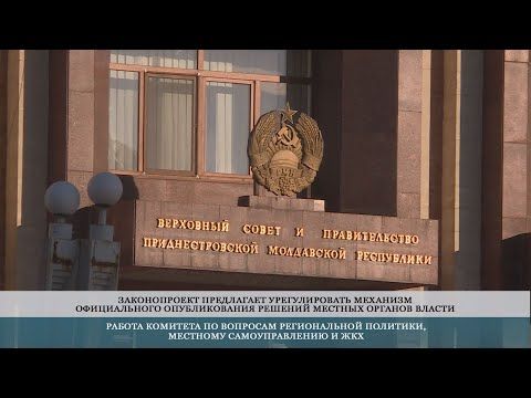 ������ � ������������� ���������