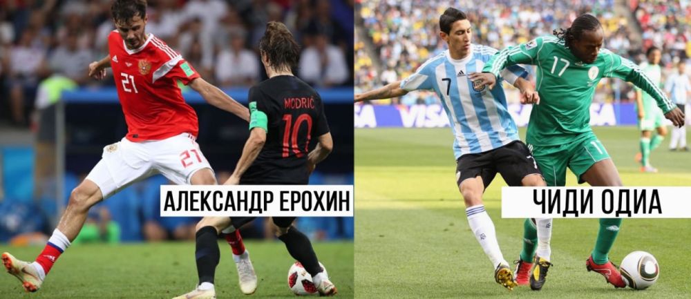 ��� ��� ��������� ������� � ���������� ����