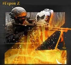 ������� ����, �� z ����������V��!