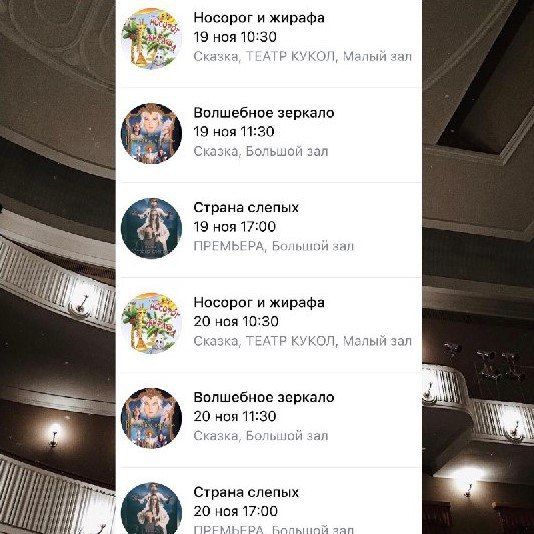 ����������� ��������. �� �������� ��������� ���������� ���������� � ������ ��. �.�. ��������� �� 19 � 20 ������