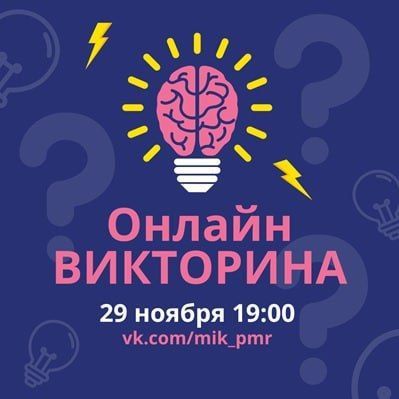 ������-���������. ��� ������� ����������� �������� 29 ������ � 19:00 � ���������� ���������� ���������� ����������. ������� ���������� �� 16 �� 35 ���