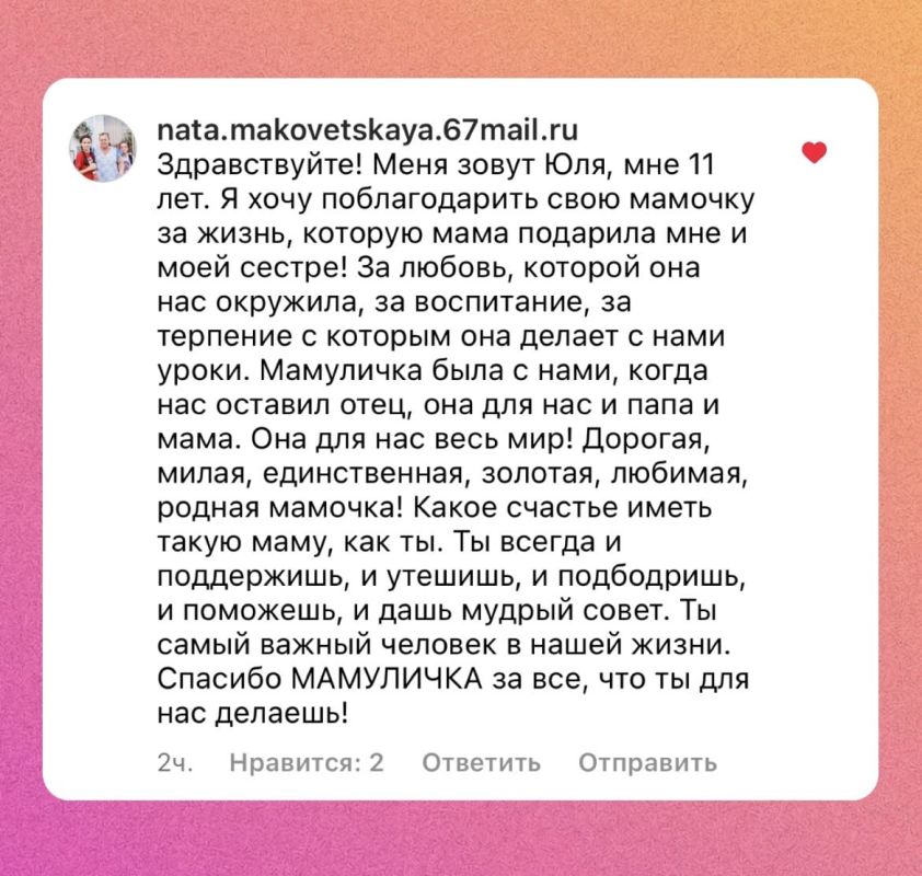 ������������ �������� ��� ���� ����� ���������� ��� � ����������