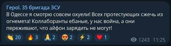 � ��� ��������� ����� �� ��������� ���������, ������� ���������� � ����������� �������� �� �������� ����� ��-�� ���������� �������������� � �����