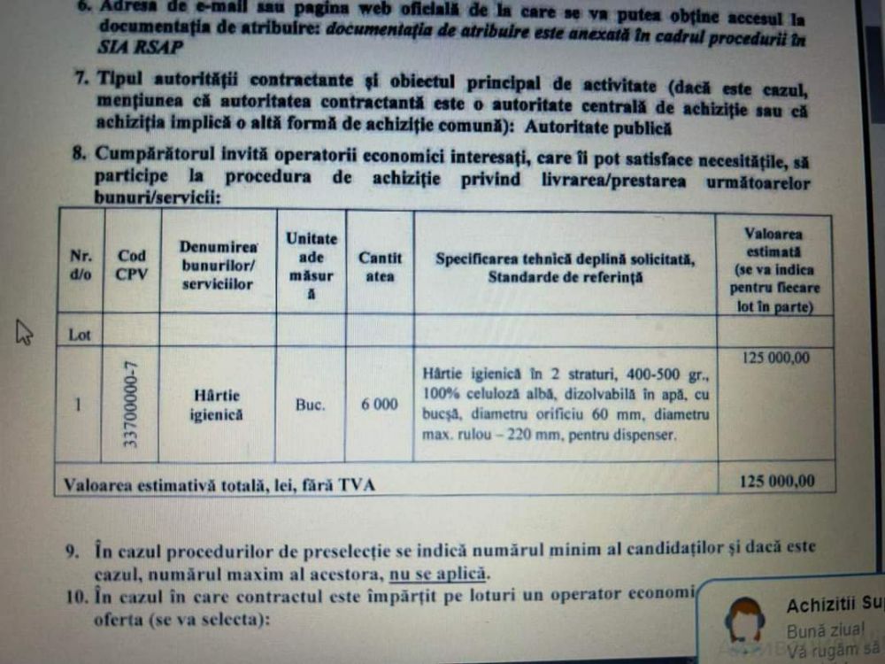 ��������� ������� ������� ������ �� ������� ��������� ������