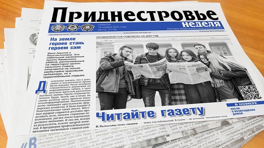 ��������� �������������� ���������� � ������ ���������