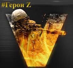 ������� ����, �� z ����������V��!