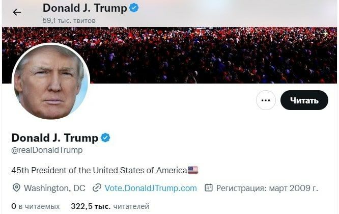 �������� �� ���� ����� ����� ����������� ����������������� �������� ������ � Twitter �������� 25 ���������