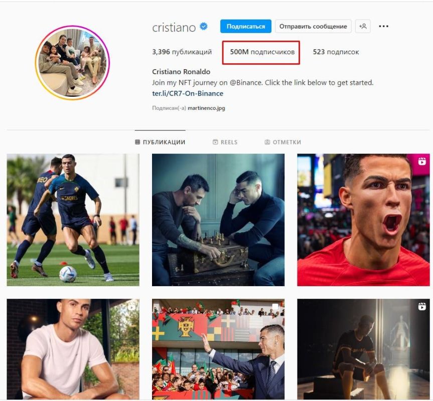 ����� ������: ������� ���� ������ ��������� � ������� � 500+ ��� ����������� � ����������