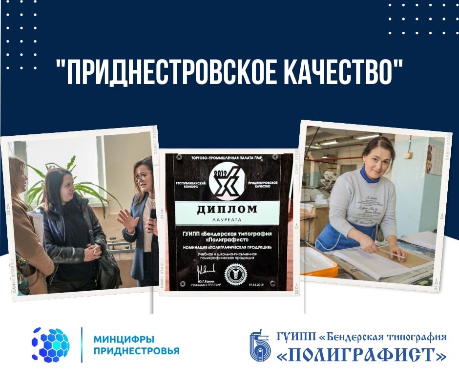 ���������� ������������ - 17-������� ������� �������� "��������������� ��������"