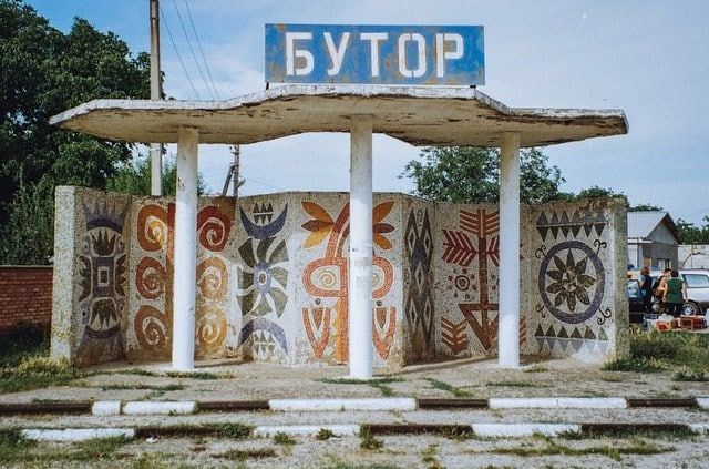 � ���� ����� (���������������� �����) ������� ���� �������� �������� ��������